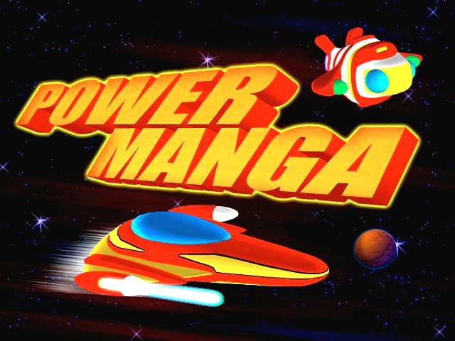 Power Manga screen shot