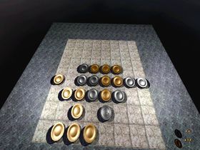 Screenshot of 3D Reversi Unlimited