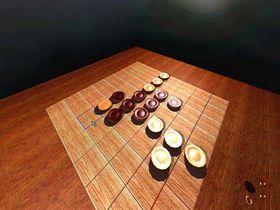 Screenshot of 3D Reversi Unlimited